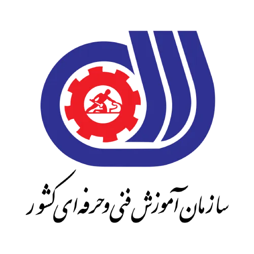 سازمان فنی و حرفه‌ای