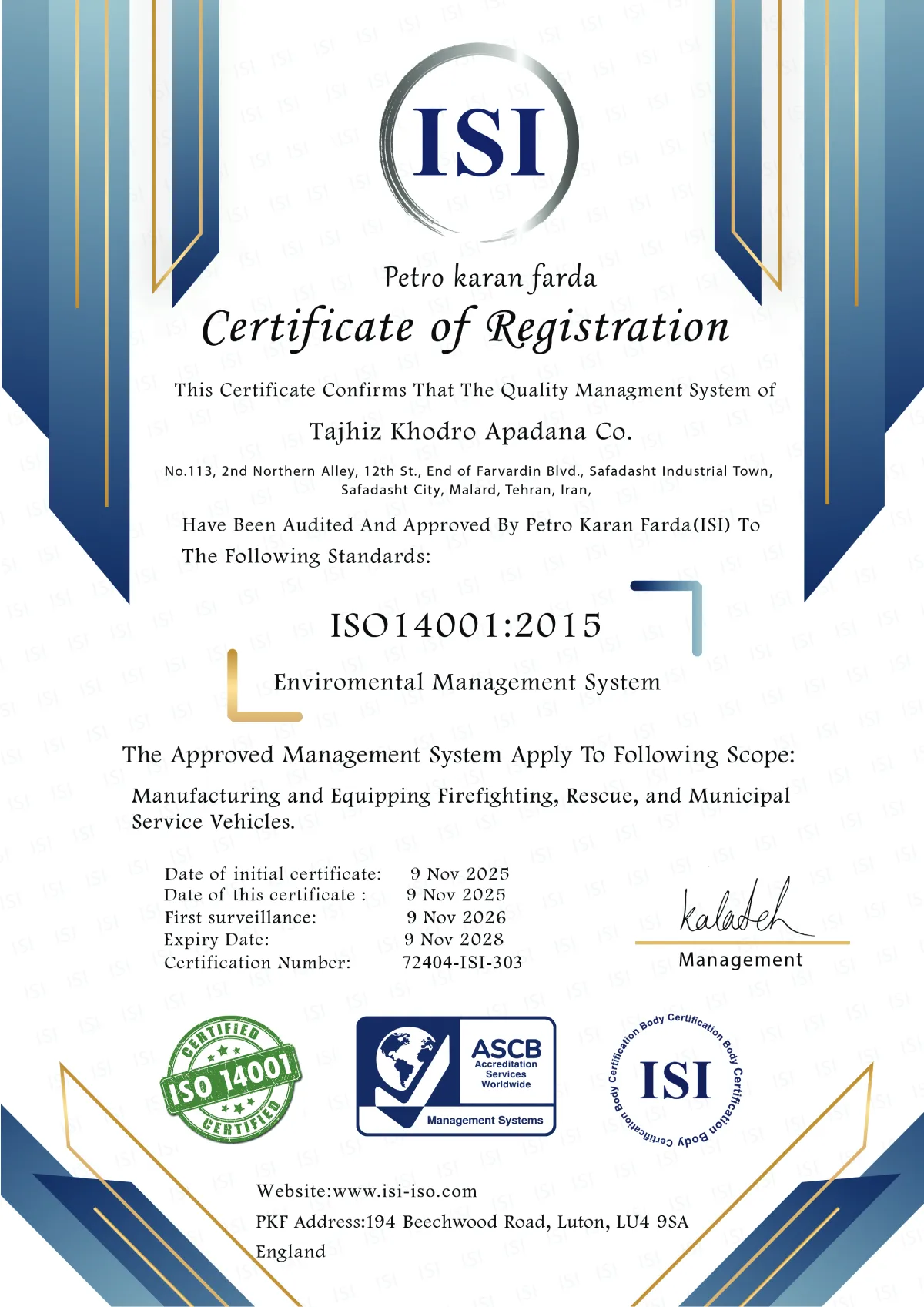 ISO 14001