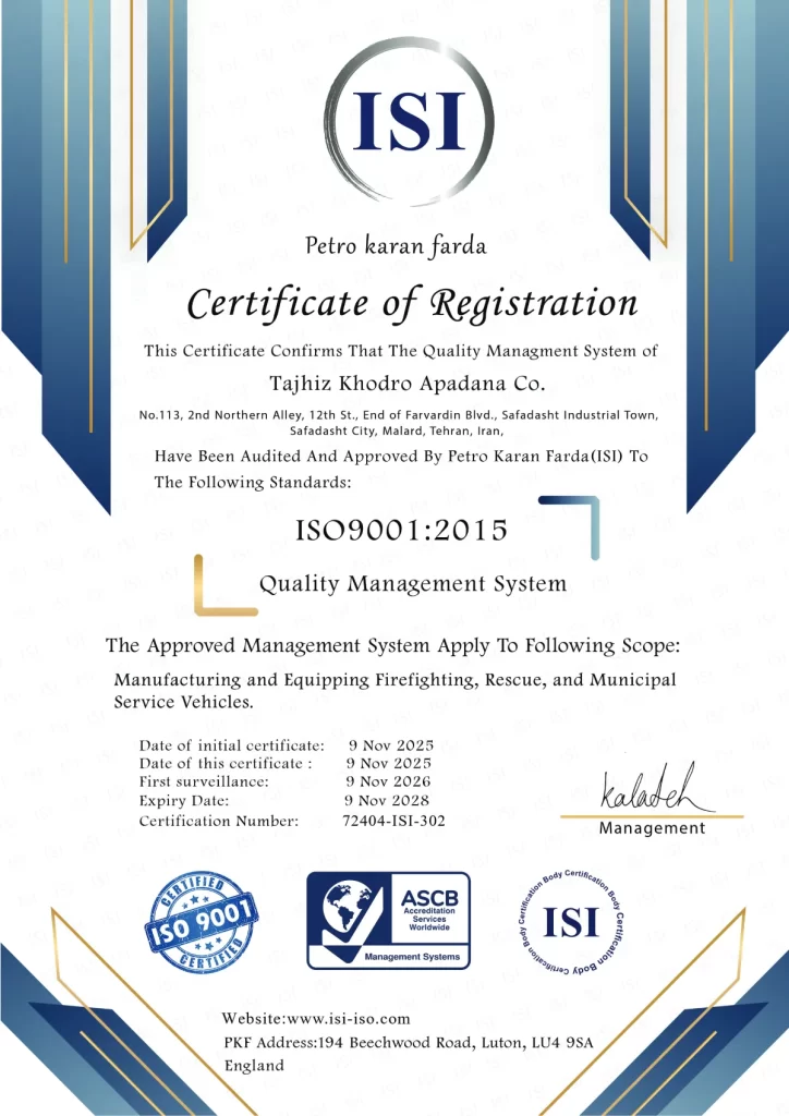 ISO 9001